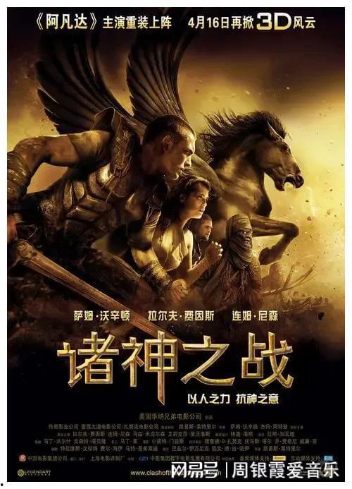 神话电影在线观看,在线观看，畅享奇幻之旅